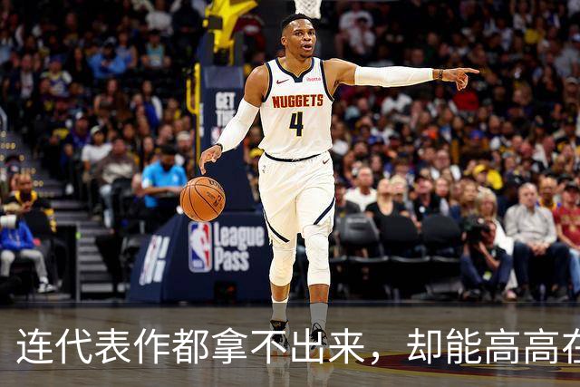 连代表作都拿不出来，却能高高在上当评委，综艺节目到底怎么了？